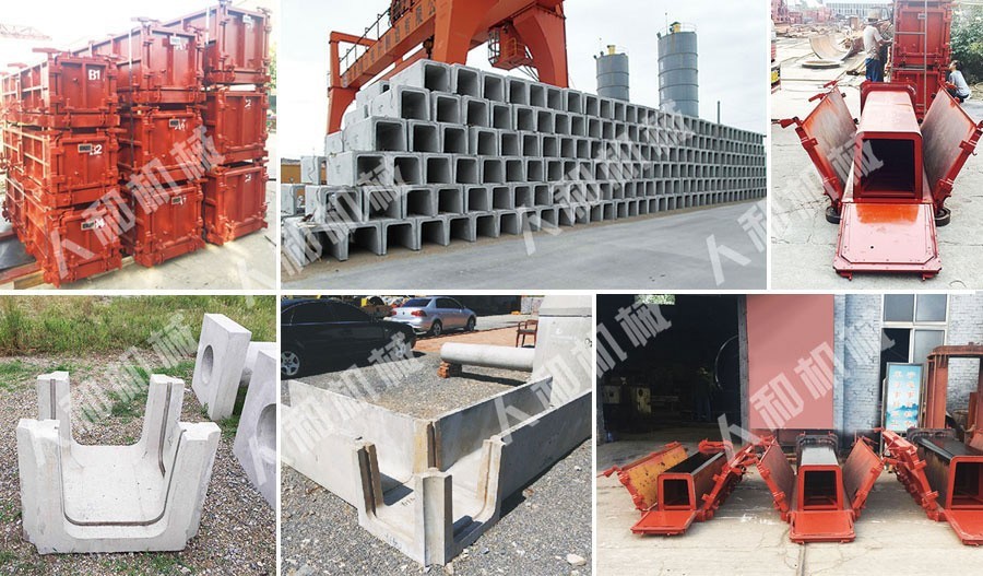 Rectangular Cable Trench Mold suppliers